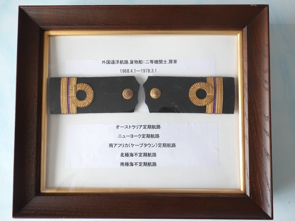 ボイラエンジニアリング